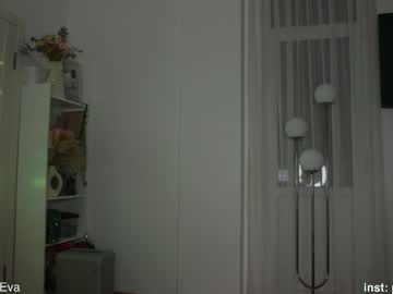 hot cam girl _protea image #4277749