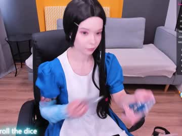 hot cam girl arikajoy image #3166455