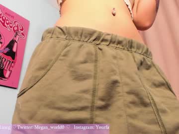 hot cam girl megan_world image #908207