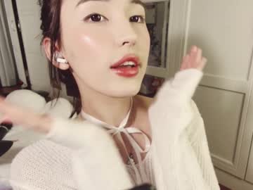 hot cam girl nayeonobi image #4585155