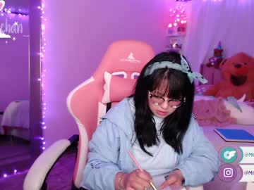 hot cam girl maru_chan_ image #1402140