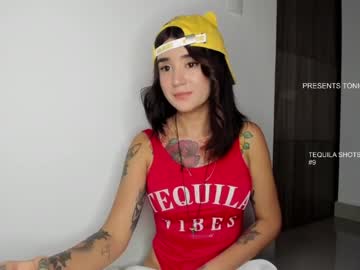 hot cam girl sugar_troubl3 image #1705249