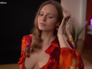hot cam girl chillwithkira image #2600049