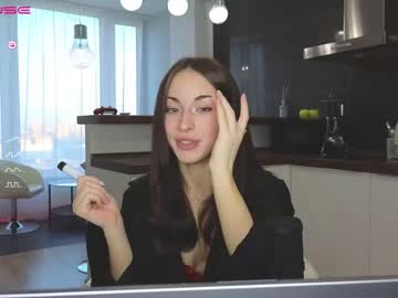hot cam girl uwunikaa image #3304912