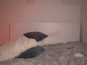 hot cam girl aria_diaz image #4364751