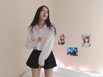 hot cam girl chanlia image #652399