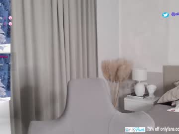 hot cam girl smileyouarehere image #4101579