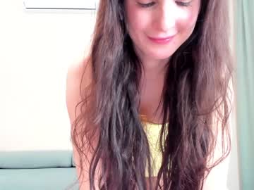 hot cam girl elaanna image #3921663