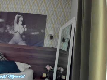 hot cam girl kittyrave image #116486