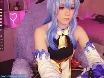 hot cam girl yourcutewaifu image #1193063
