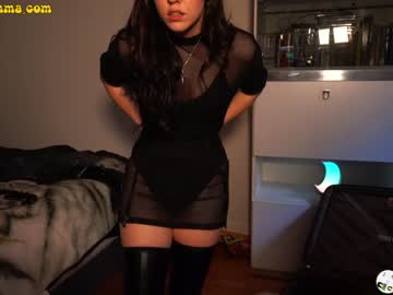 hot cam girl emmachoice image #2466723
