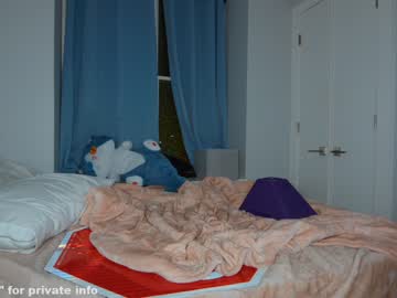 hot cam girl aynmarie image #2959029