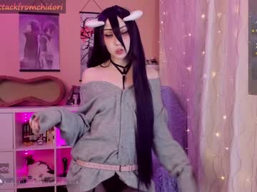 hot cam girl yourcutewaifu image #4506480