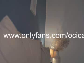 hot cam girl ocicat image #2987490