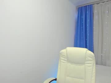 hot cam girl emmika_ image #4071260