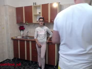 hot cam couple iuliana32 image #143397
