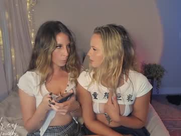 hot cam girl audrey_ image #3292858