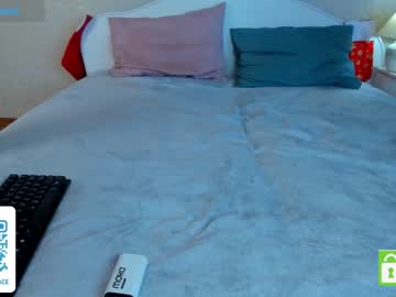 hot cam girl monica_passion image #4059859