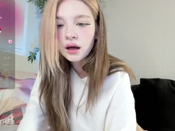 hot cam girl shycinderella image #4298616