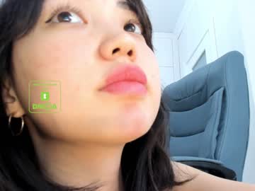 hot cam girl lee_yoona image #598648