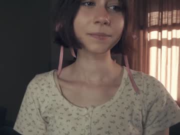 hot cam girl meghanash image #4562552