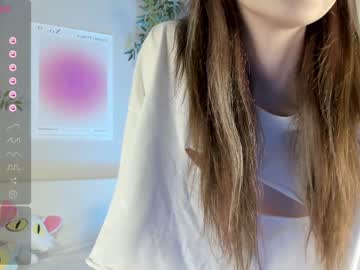 hot cam girl shycinderella image #4377436