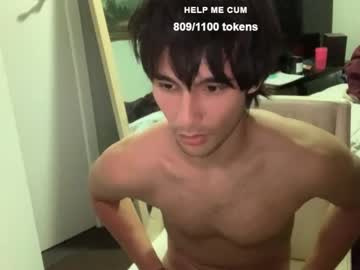 hot cam man native_boy2 image #4703585