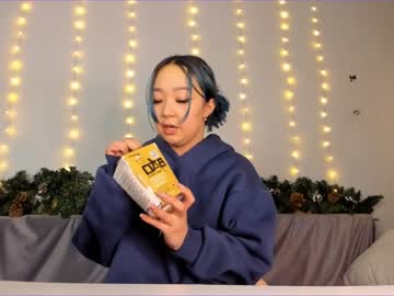 hot cam girl makoto_mai image #2274007
