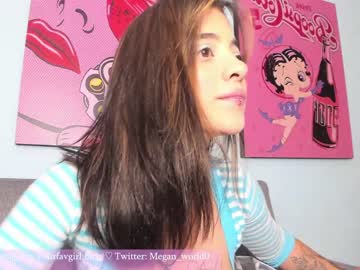 hot cam girl megan_world image #956712
