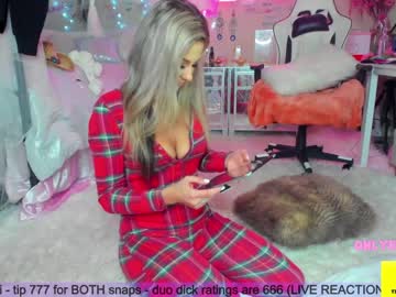 hot cam girl butterybubblebutt image #2115267