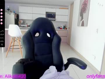 hot cam girl thecosmicgirl image #3830956