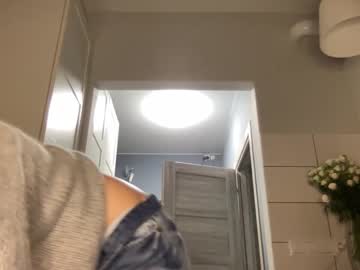 hot cam girl angel_from_sky image #3591323