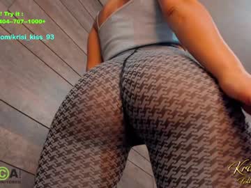 hot cam girl krisi_kiss image #3104629