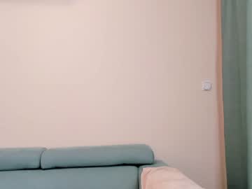 hot cam girl elaanna image #3216650