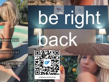 hot cam girl ocicat image #3785346