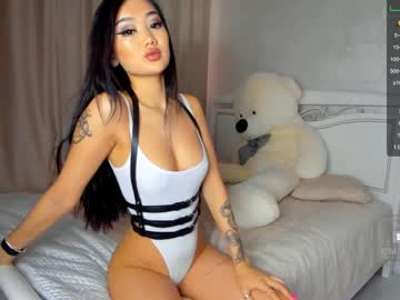 hot cam girl miyong_7 image #847089