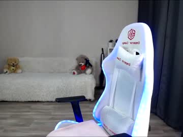 hot cam girl alice_rays_ image #4216491