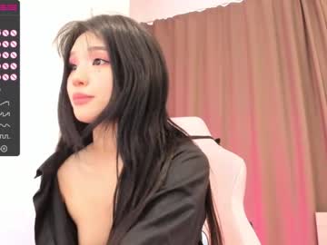 hot cam girl aisneon image #1613780