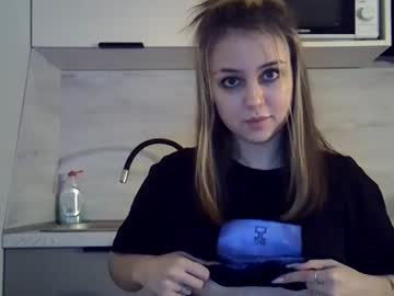 hot cam girl starshinex image #4249118