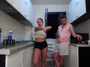 hot cam couple nolimitscoupl3 image #1358238
