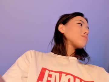 hot cam girl aerri_lee image #1854067