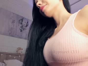 hot cam girl riskyproject image #3779449