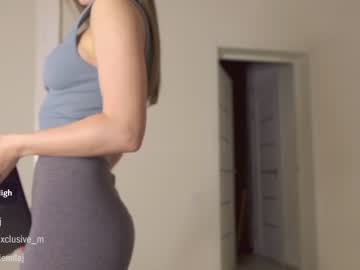 hot cam girl ms_seductive image #145808