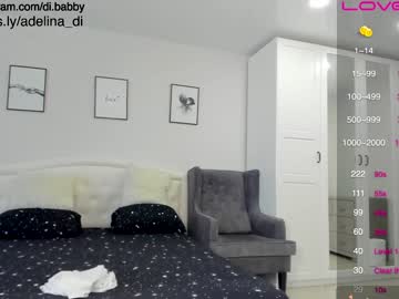 hot cam girl adelina_di image #3076255