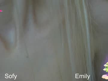 hot cam couple anabel054 image #3980918