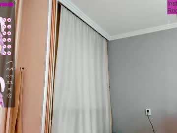 hot cam girl rocksalana image #2178972