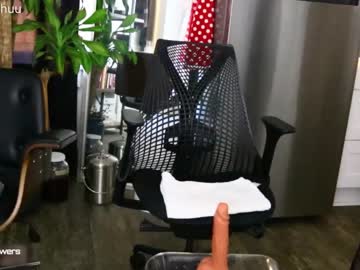 hot cam girl morganxu image #736244