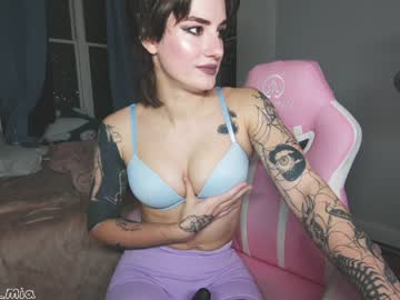 hot cam girl aynmarie image #3121178