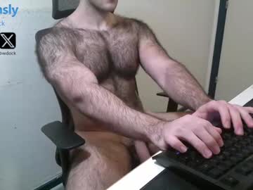 hot cam man bw_duck image #4156531