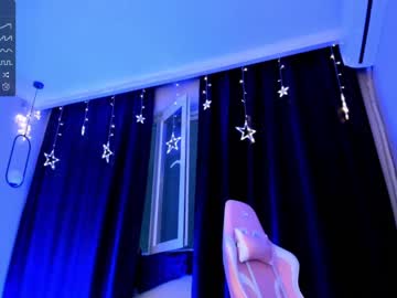 hot cam girl baby_suee image #3916938